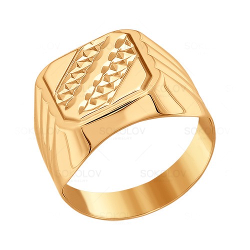 Кольцо SOKOLOV - Золото 585 (арт. 011245)