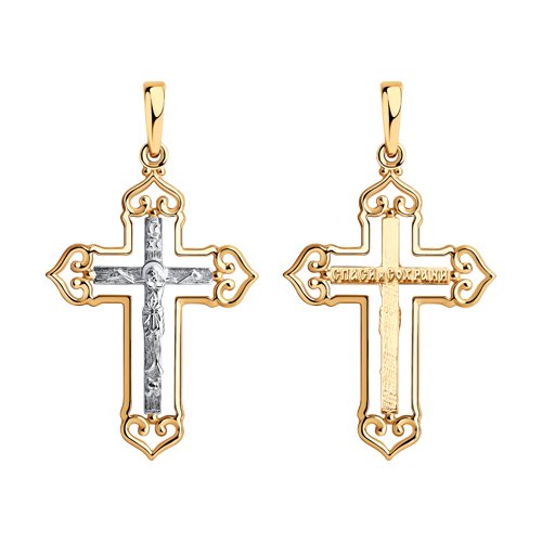 Подвеска Diamant - Серебро 925 (арт. 93-131-00908-1)