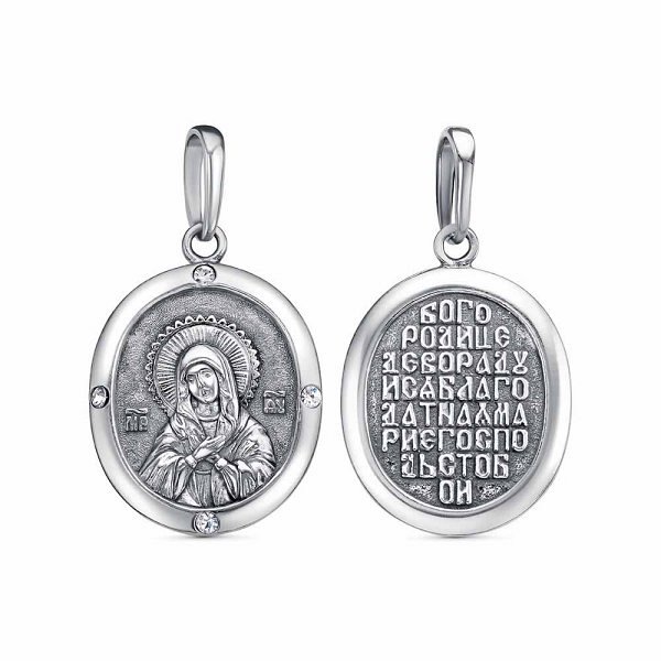 Подвеска Красная пресня - Серебро 925 (арт. 53814812)