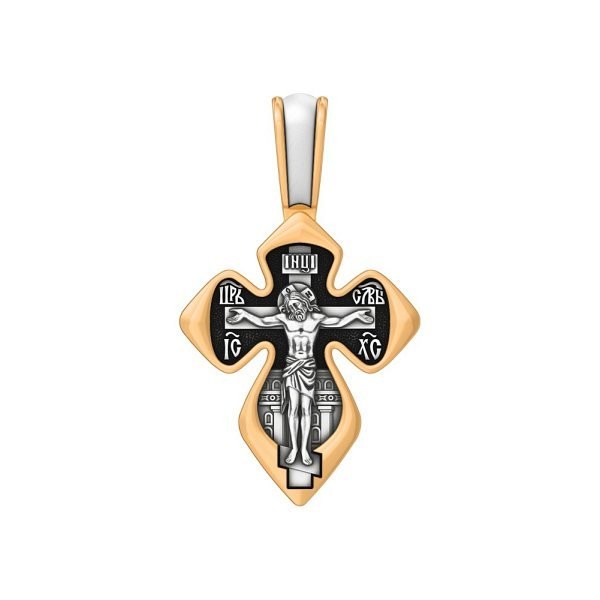 Подвеска Елизавета - Серебро 925 (арт. 8063)