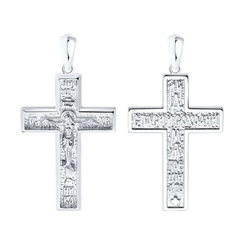 Подвеска Diamant - Серебро 925 (арт. 94-131-01793-1)