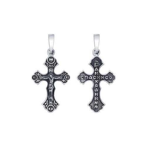 Подвеска SOKOLOV - Серебро 925 (арт. 95120056)