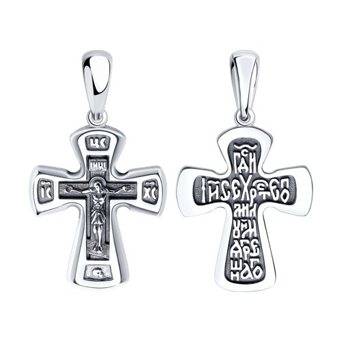 Подвеска SOKOLOV - Серебро 925 (арт. 95120059)