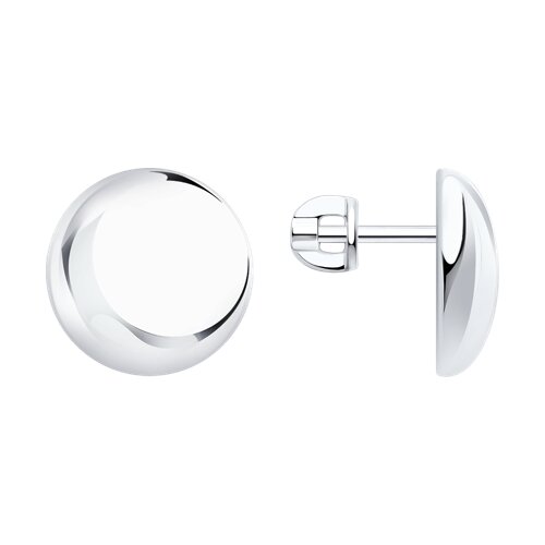 Серьги SOKOLOV - Серебро 925 (арт. 94027013)