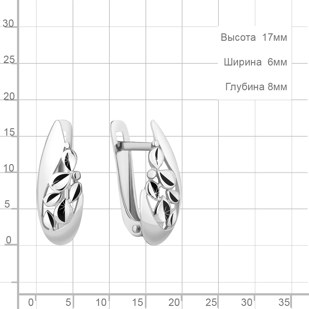 Серьги Аквамарин - Серебро 925 (арт. 33627.5)