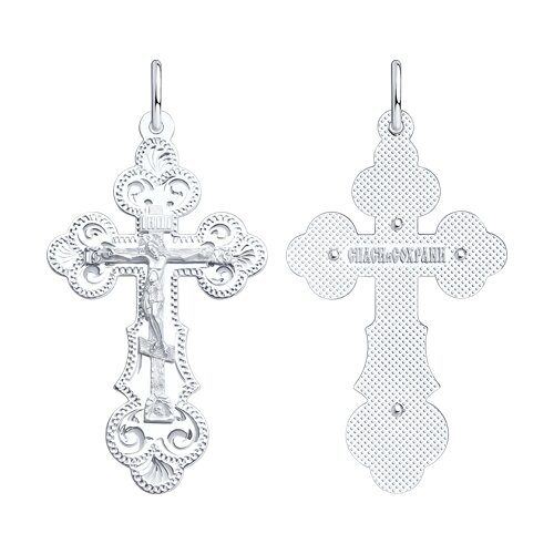 Подвеска SOKOLOV - Серебро 925 (арт. 94120095)