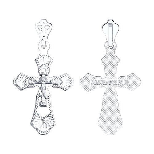 Подвеска SOKOLOV - Серебро 925 (арт. 94120071)