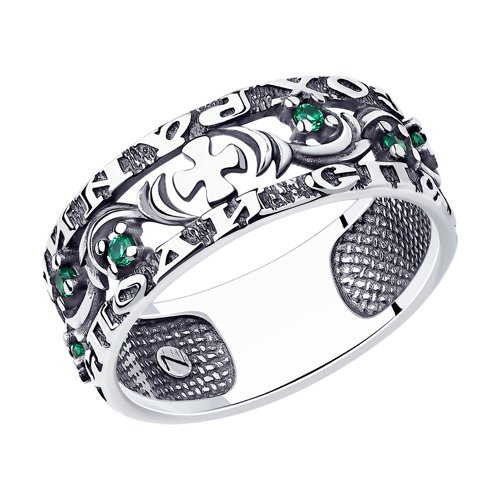 Кольцо Diamant - Серебро 925, Фианит (арт. 95-110-01067-1)