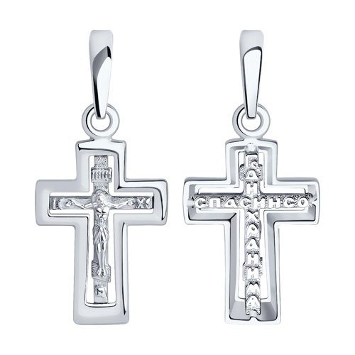 Подвеска SOKOLOV - Золото 585 (арт. 121326-3)