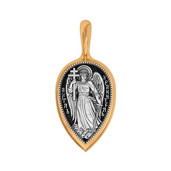 Подвеска Елизавета - Серебро 925 (арт. 8236КЛ)