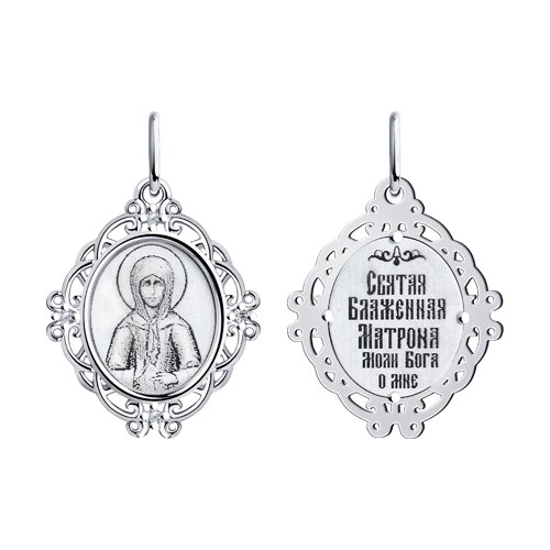 Подвеска SOKOLOV - Серебро 925, Фианит (арт. 94100268)