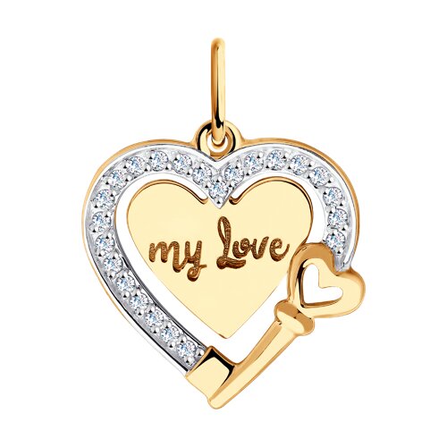 Подвеска SOKOLOV - Золото 375, Фианит (арт. 035781-4)