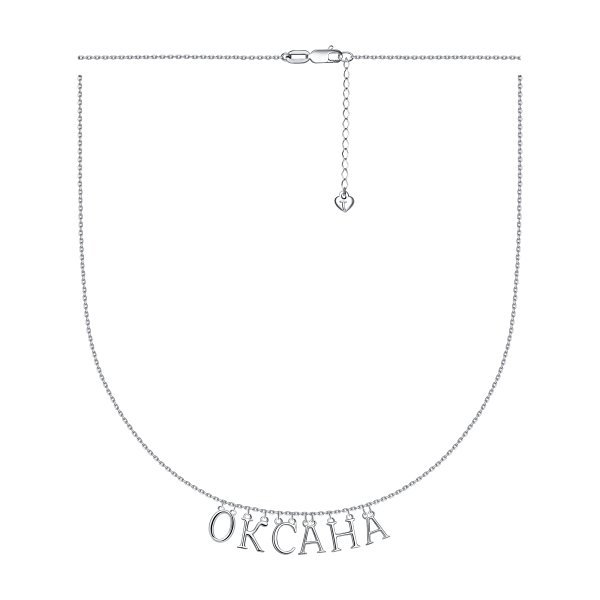 Колье Talant - Серебро 925 (арт. 33-72-0000-16073)