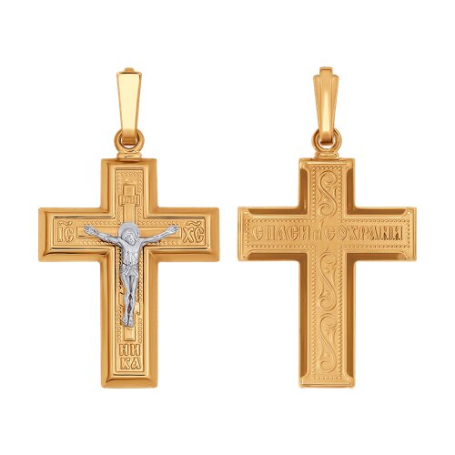 Подвеска SOKOLOV - Золото 375 (арт. 120067-4)