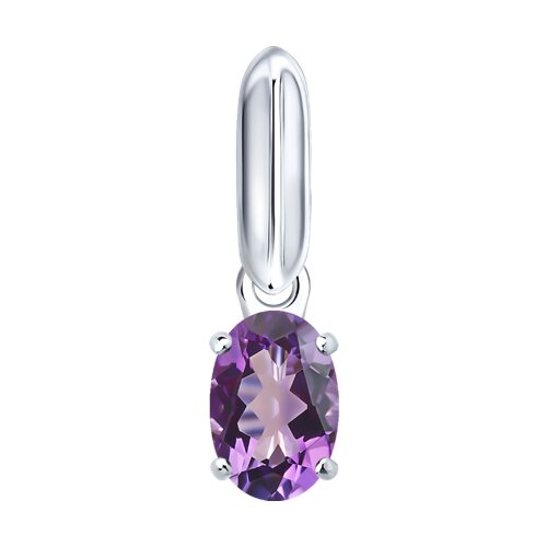 Подвеска SOKOLOV - Серебро 925, Аметист (арт. 92030900)