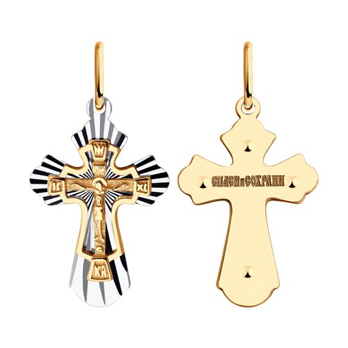 Подвеска Diamant - Золото 585 (арт. 51-131-01410-1)