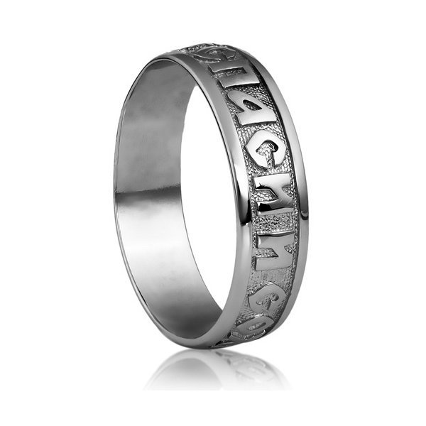 Кольцо Галатея - Серебро 925 (арт. 2327)