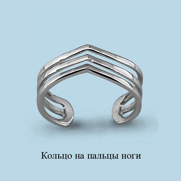 Кольцо Аквамарин - Серебро 925 (арт. 57022.5)