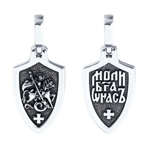 Подвеска SOKOLOV - Серебро 925 (арт. 95030287)