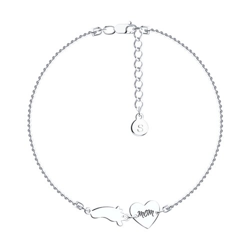 Браслет SOKOLOV - Серебро 925 (арт. 94050907)