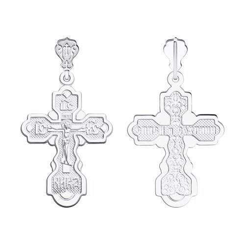 Подвеска SOKOLOV - Серебро 925 (арт. 94120054)