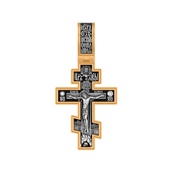 Подвеска Елизавета - Серебро 925 (арт. 8657КЛ)