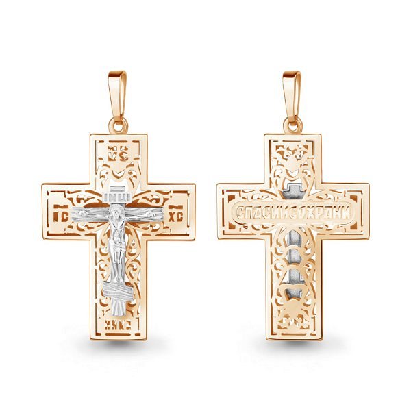 Подвеска Аквамарин - Золото 585 (арт. 14955.1)