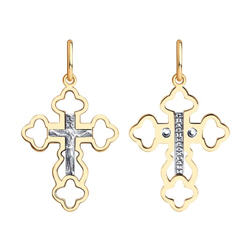 Подвеска Diamant - Золото 585 (арт. 51-131-01278-1)