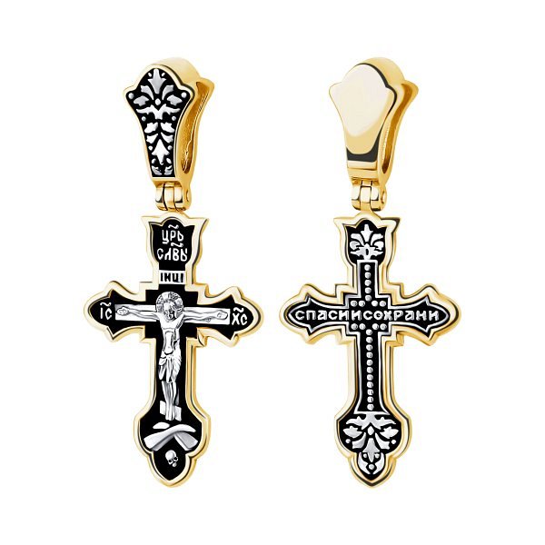 Подвеска Talant - Серебро 925 (арт. 51-77-0000-10811)