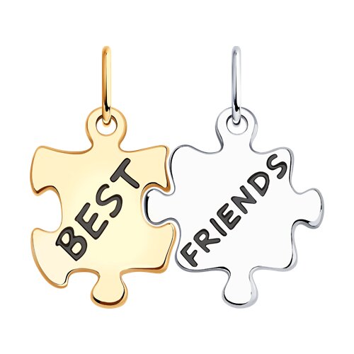 Подвеска Diamant - Серебро 925, Эмаль (арт. 94-130-01576-1)