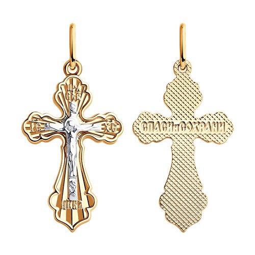 Подвеска SOKOLOV - Золото 375 (арт. 121452-4)