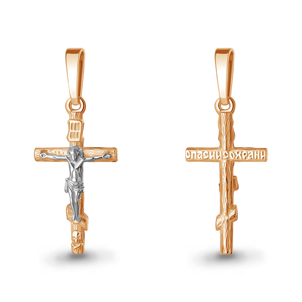 Подвеска Аквамарин - Серебро 925 (арт. 11944.6)