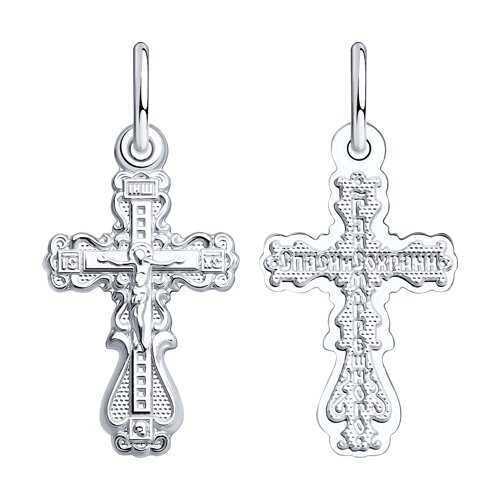 Подвеска SOKOLOV - Серебро 925 (арт. 94120107)