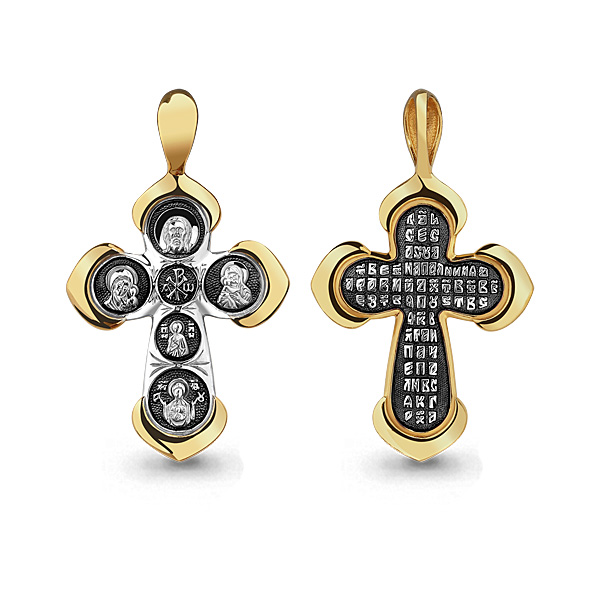 Подвеска Аквамарин - Серебро 925 (арт. 14668.5)