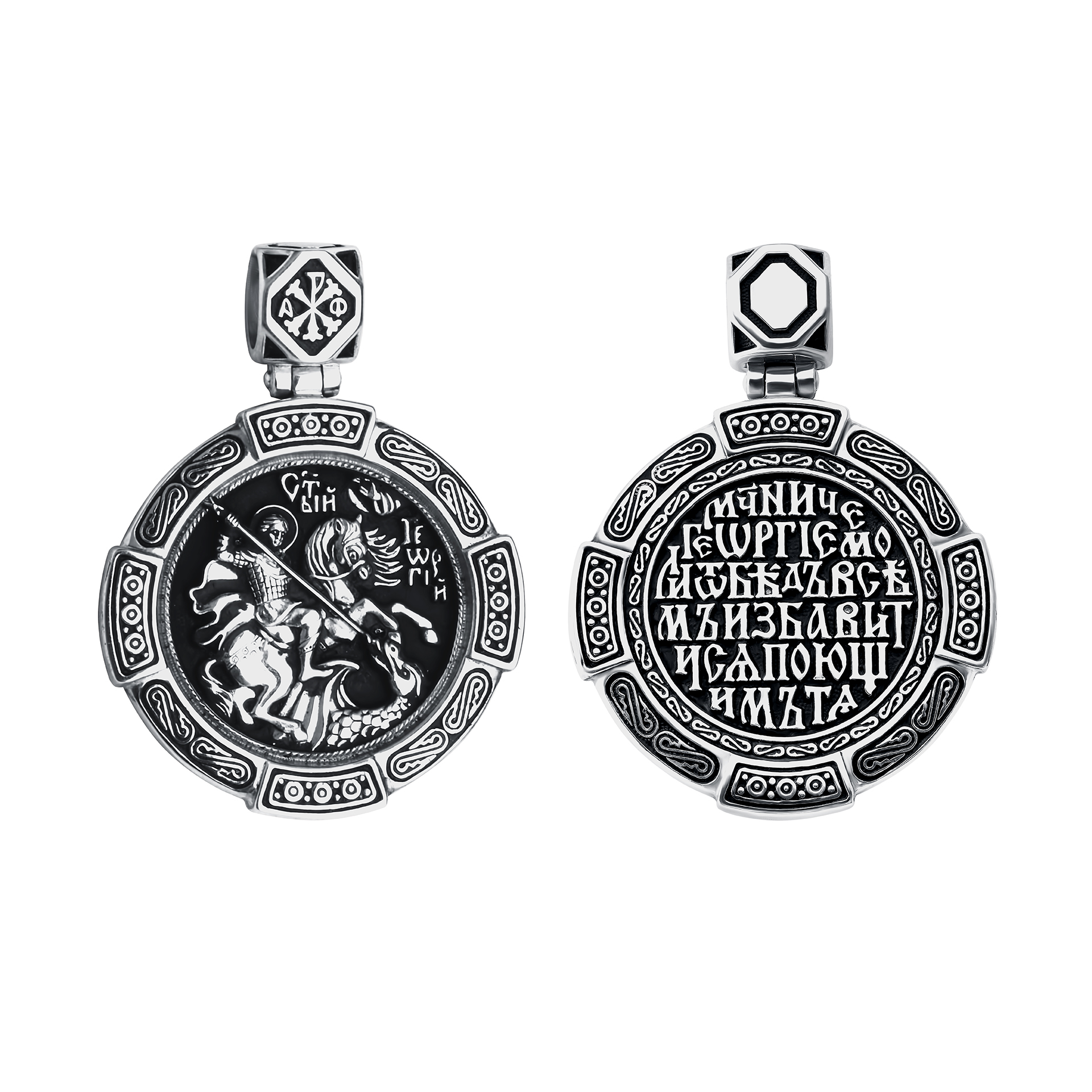 Подвеска Talant - Серебро 925 (арт. 52-76-0000-27963)