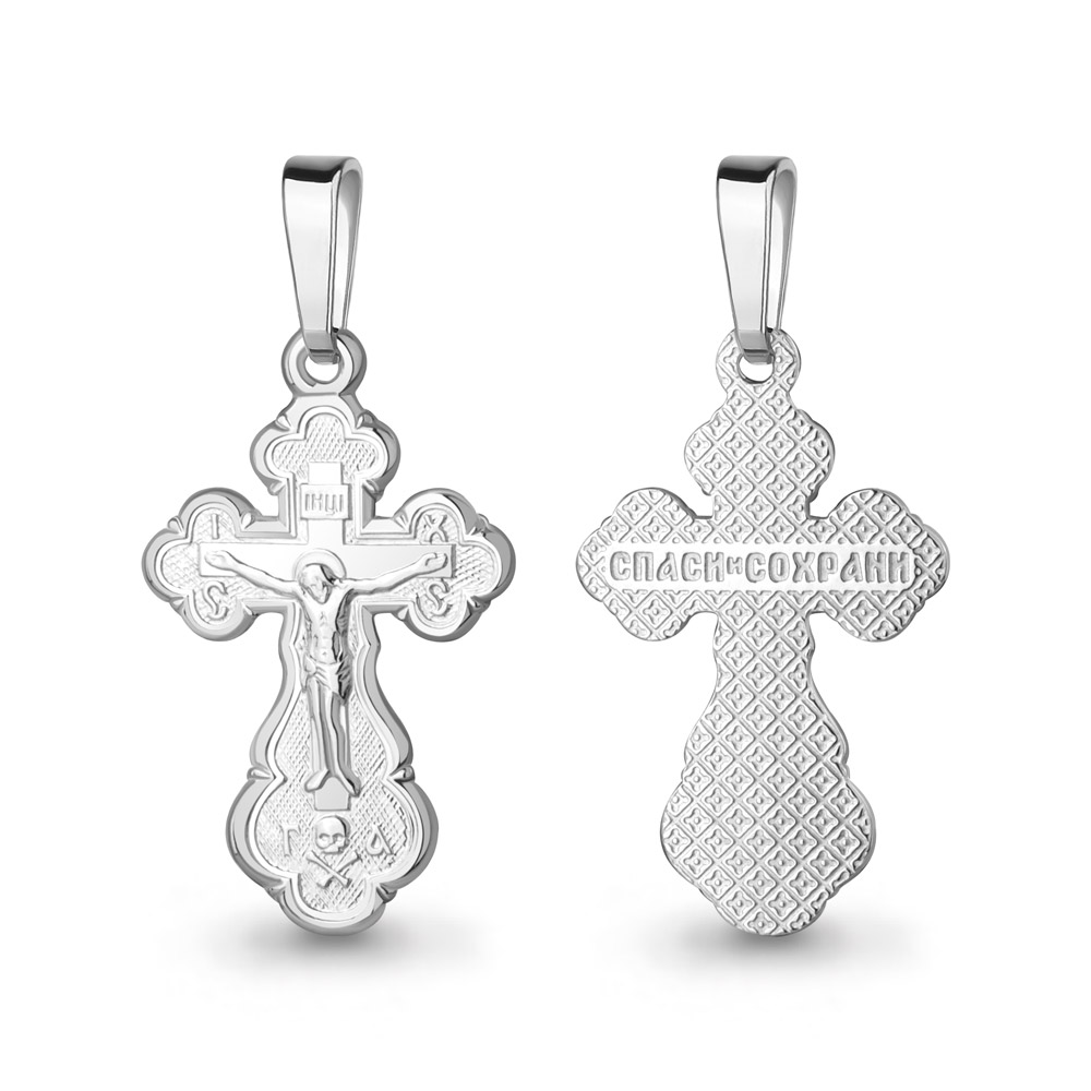 Подвеска Аквамарин - Серебро 925 (арт. 10318.5)