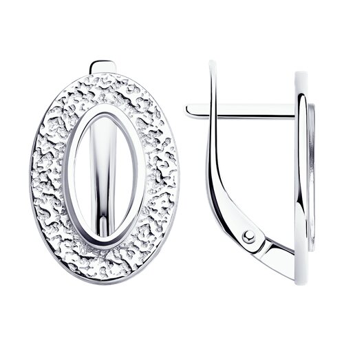 Серьги Diamant - Серебро 925 (арт. 94-120-01579-1)