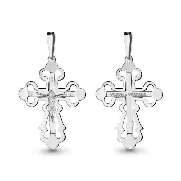 Подвеска Аквамарин - Серебро 925 (арт. 12910.5)