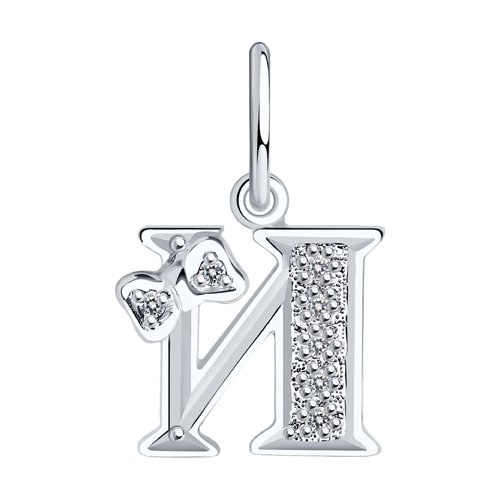 Подвеска SOKOLOV - Серебро 925, Фианит (арт. 94030474)