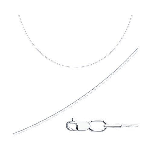 Цепочка Diamant - Серебро 925 (арт. 96-180-01030-29)