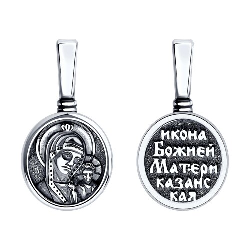 Подвеска Diamant - Серебро 925 (арт. 95-132-01775-1)