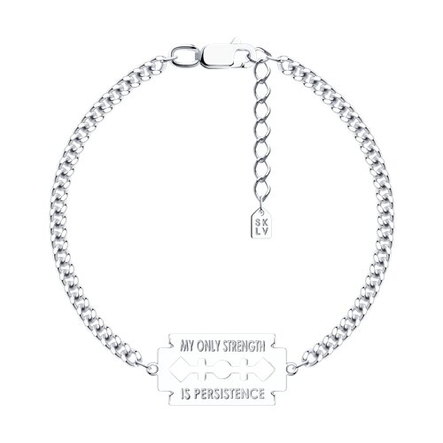 Браслет SOKOLOV - Серебро 925 (арт. 94050765)