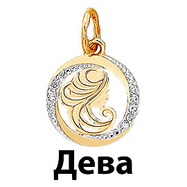 Подвеска Мастер - Золото 585, Фианит (арт. П17033 дева)