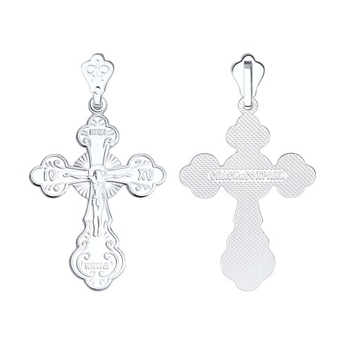 Подвеска SOKOLOV - Серебро 925 (арт. 94120021)