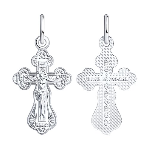 Подвеска Diamant - Серебро 925 (арт. 94-131-02208-1)