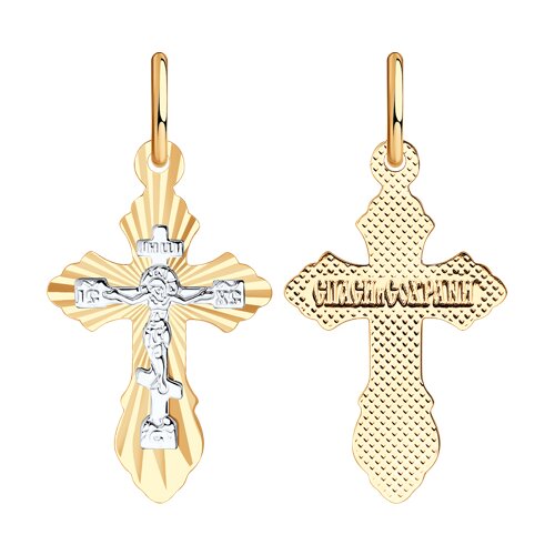 Подвеска SOKOLOV - Золото 585 (арт. 121207)