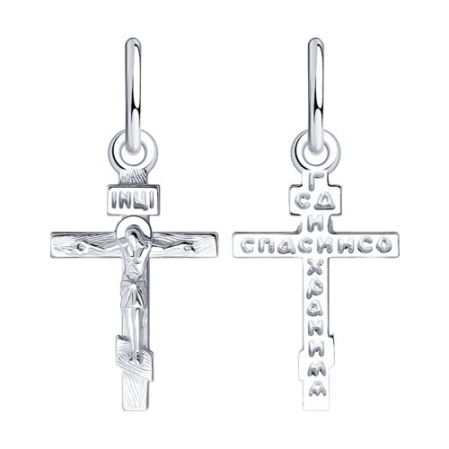 Подвеска SOKOLOV - Серебро 925 (арт. 94120134)