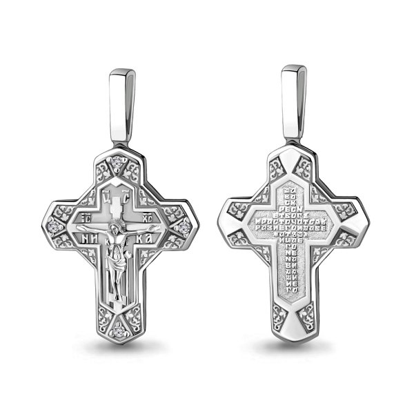 Подвеска Аквамарин - Серебро 925, Фианит (арт. 22300А.5)