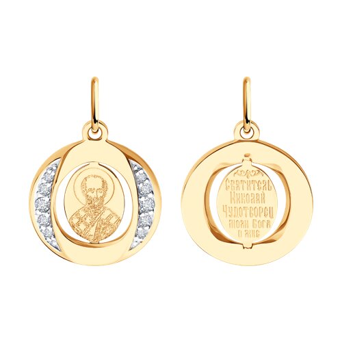 Подвеска Diamant - Золото 585, Фианит (арт. 51-132-02856-5)