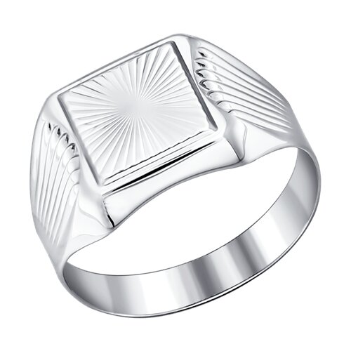 Кольцо SOKOLOV - Серебро 925 (арт. 94011231)